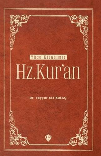 Hz. Kur'an
