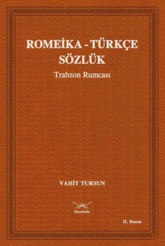 Romeika - Türkçe Sözlük